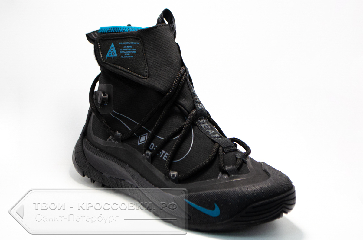 Кроссовки Nike ACG Air Terra Antarktik мужские, арт. N1990